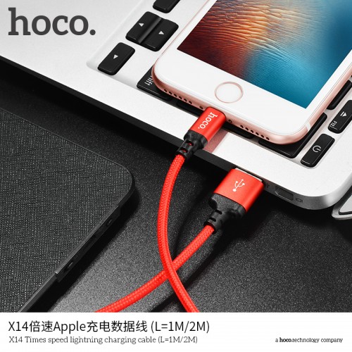 X14 Times Speed Lightning Charging Cable (1Meter)